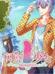 城市盲盒 星空影视在线综艺现场